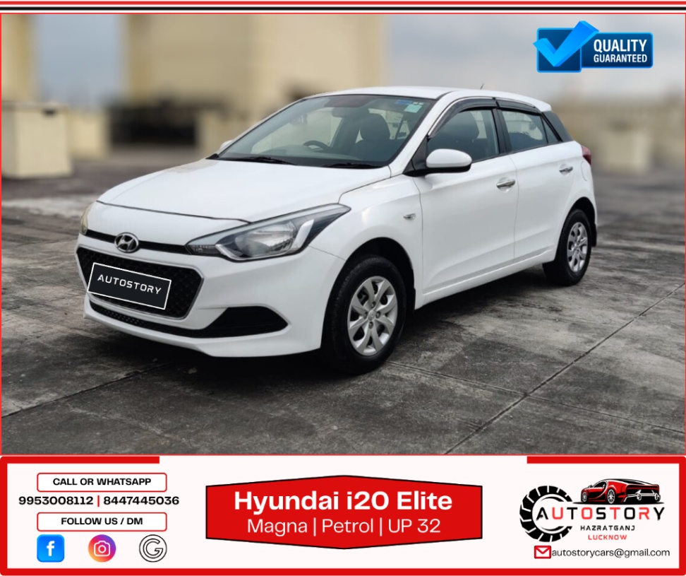 hyundai elite i20 (2017) - Image 5